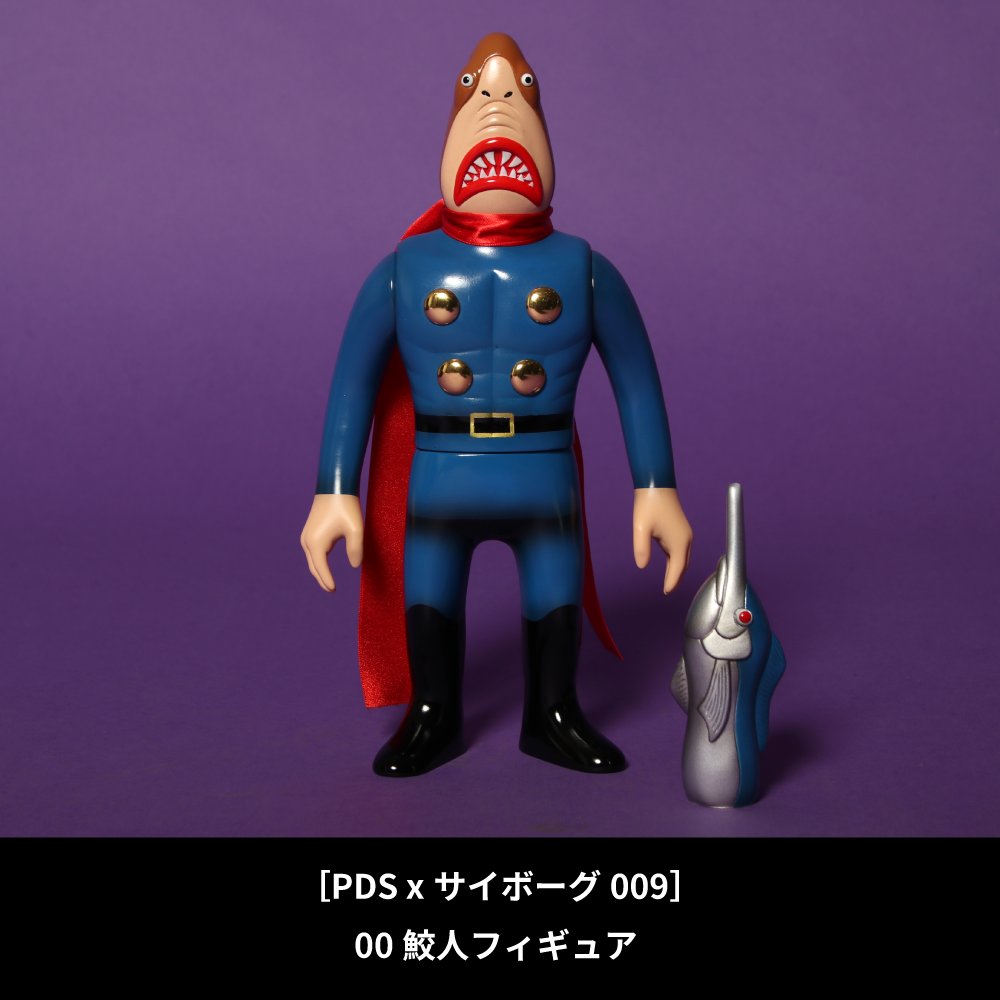 PUNK DRUNKERS tweet media