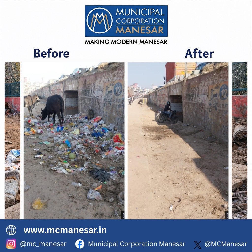 MCManesar's tweet photo. “After” तस्वीरें हमारी मेहनत और समर्पण दिखाती हैं।
“Before” तस्वीरें लापरवाही को उजागर करती हैं।
आइए, मिलकर प्रण लें और अपने शहर को स्वच्छ बनाए रखने में जिम्मेदारी निभायें।
कूड़ा न फैलाएं 🚯 | डंपिंग न करें 🚫
@IAS_Pradeep_001
@SwachhBharatGov
@ulbharyana
#CleanManesar https://t.co/5fpJCIXBqQ