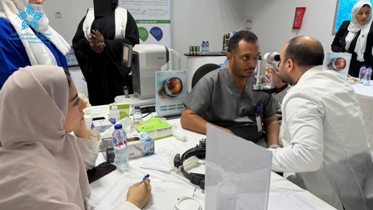 تجمع جدة الصحي الأول tweet media