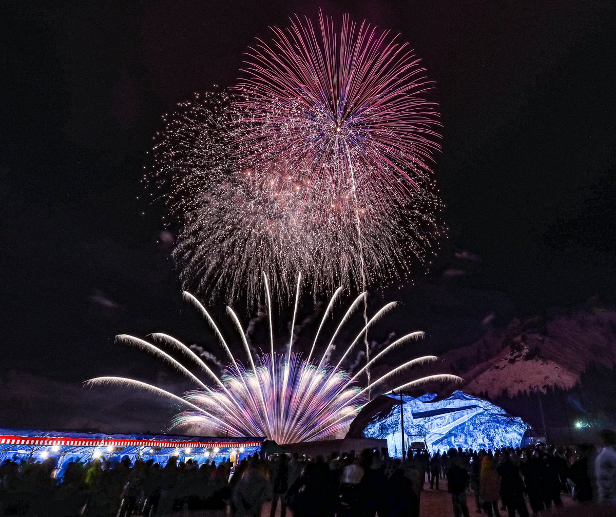 mmyyaa080403301's tweet image. 第53回只見ふるさとの雪まつり
天候に恵まれ好条件で観覧🎆😆
楽しい時間を過ごせました🙌
関係者の皆様、ありがとうございました🙏
#只見ふるさとの雪まつり #只見町 #福島県 
#赤城煙火店 #鳥軍団 #魚軍団
