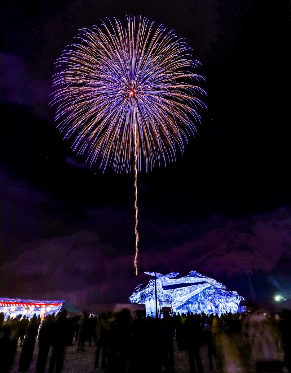 mmyyaa080403301's tweet image. 第53回只見ふるさとの雪まつり
天候に恵まれ好条件で観覧🎆😆
楽しい時間を過ごせました🙌
関係者の皆様、ありがとうございました🙏
#只見ふるさとの雪まつり #只見町 #福島県 
#赤城煙火店 #鳥軍団 #魚軍団