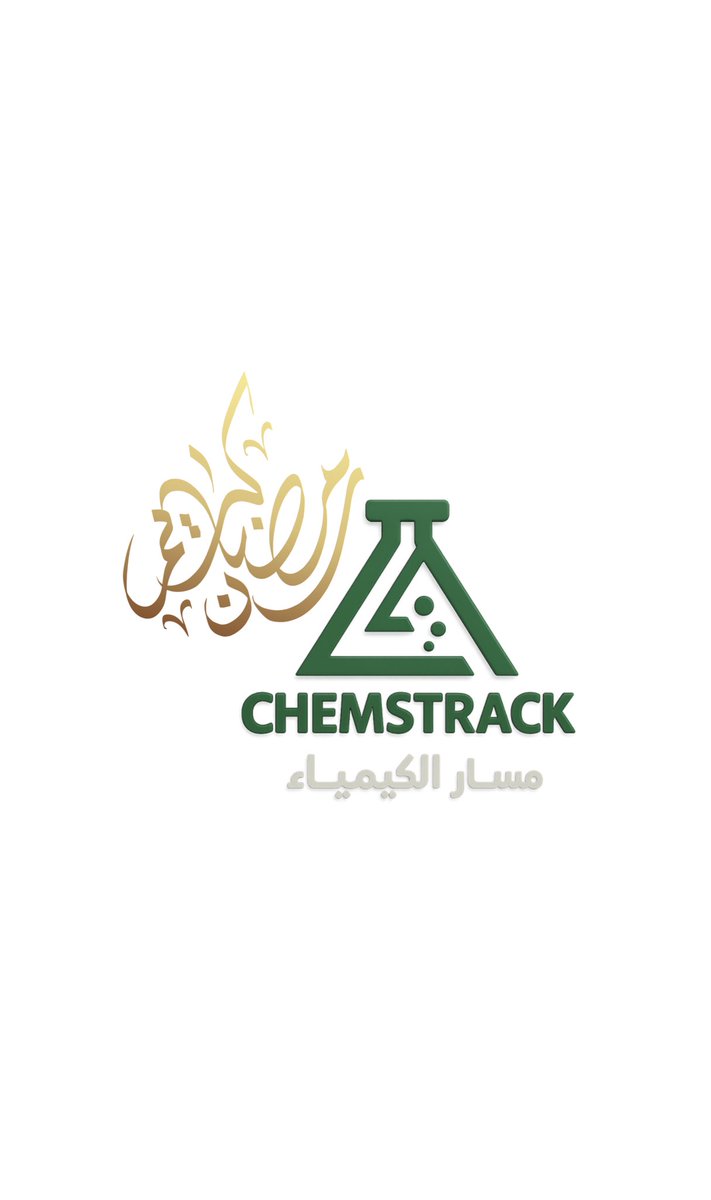 تحسبون بنوقف في رمضان؟ 🔥  
لا… إحنا مستمرين وبقوة!  

فعاليات أقوى ✨ برامج أجمل 💥  
وبكرة الإعلان عن التفاصيل وأبطال البرامج 👩‍🔬  

استعدوا…  
مسار الكيمياء في رمضان مختلف 🌙