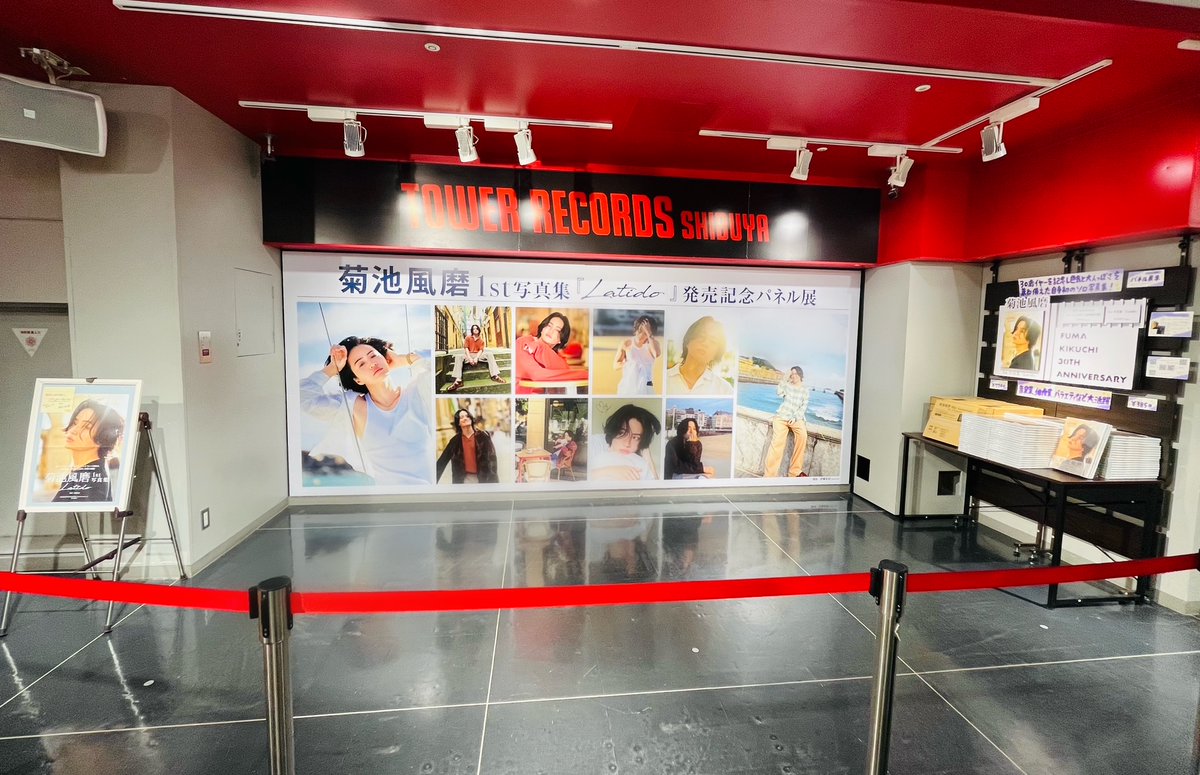 📢#タワ渋のお知らせ ／ 発売記念パネル展本日最終日🥲 20時までとなっ