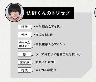 ター坊 tweet media
