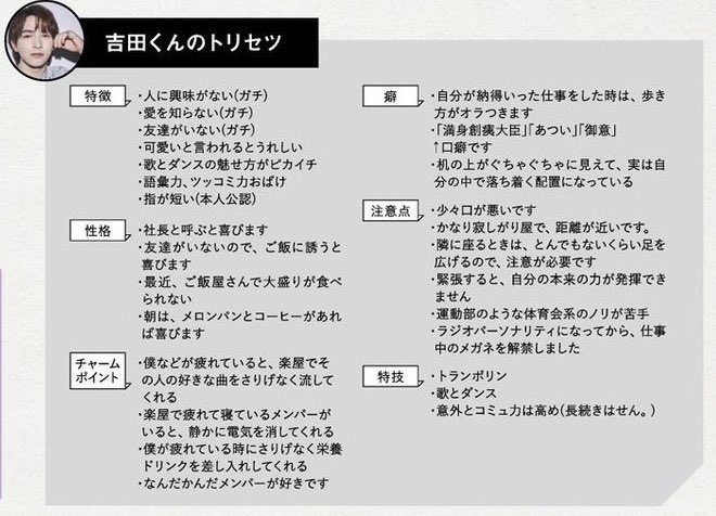 ター坊 tweet media