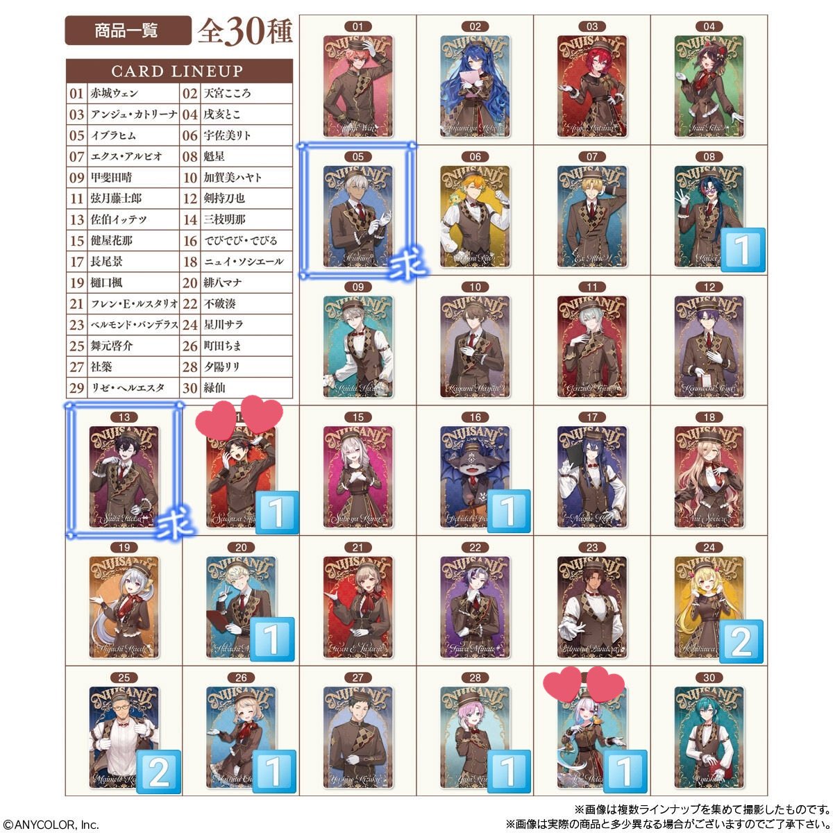 つきの tweet media