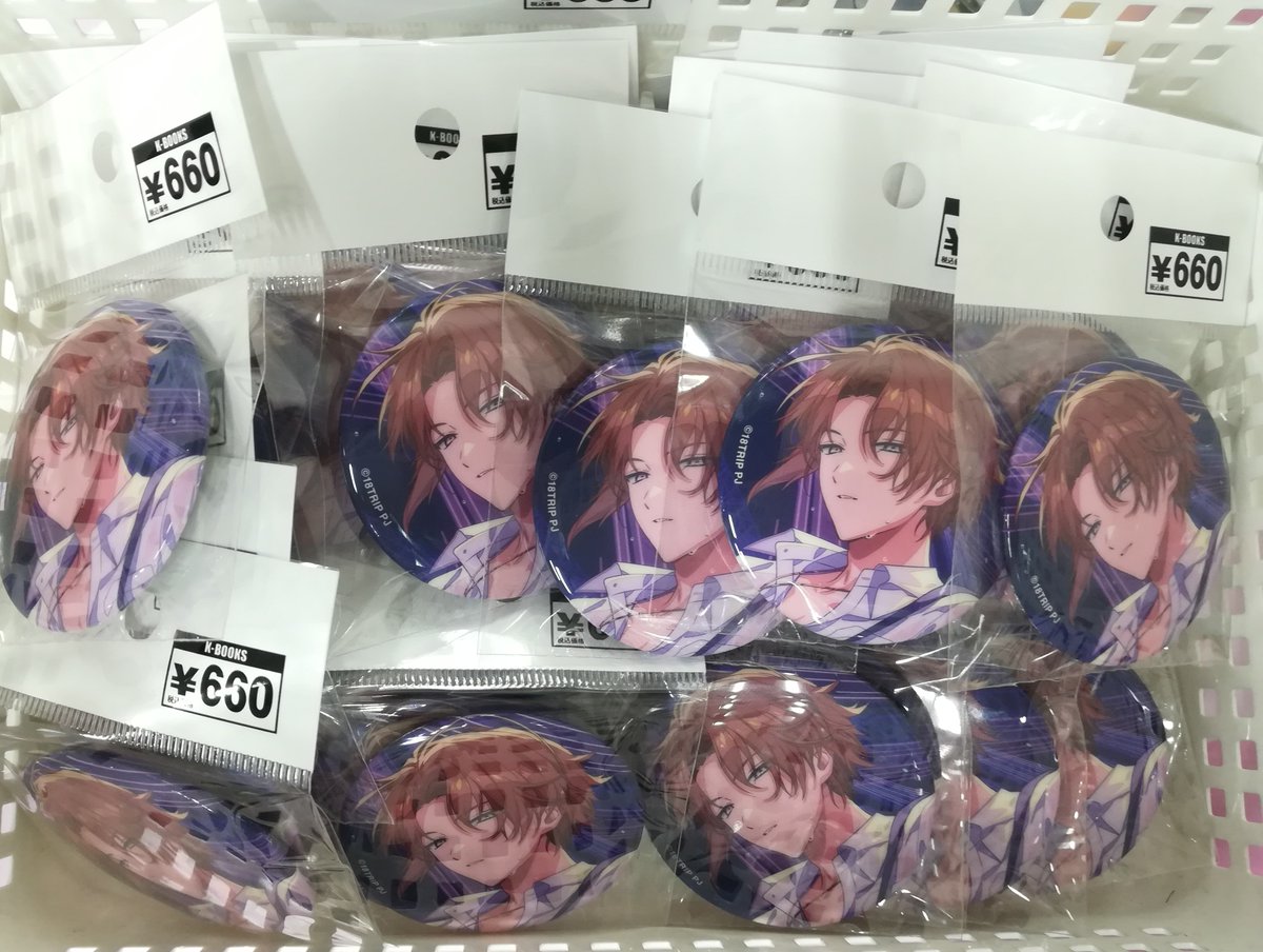 コーナー紹介】#エイトリ おもライまで＼あと5日‼️／ 当店では 斜木七