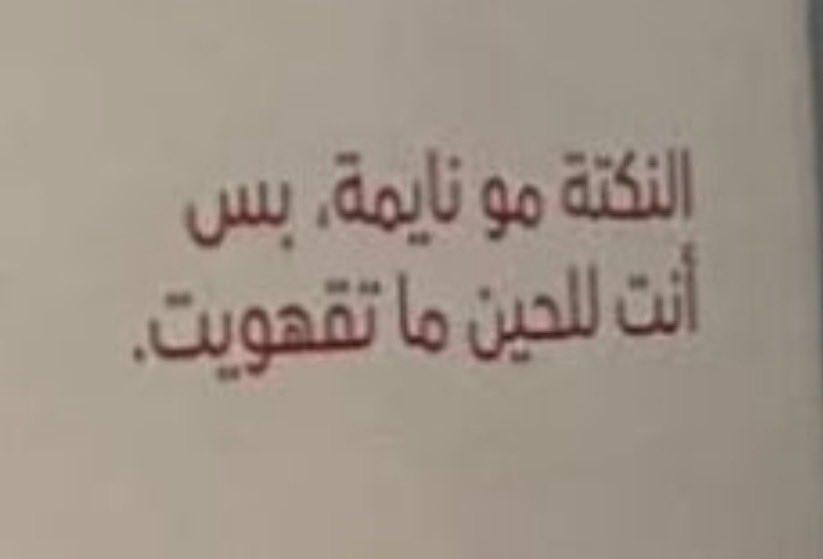 Saudi Girl 🇸🇦 tweet media