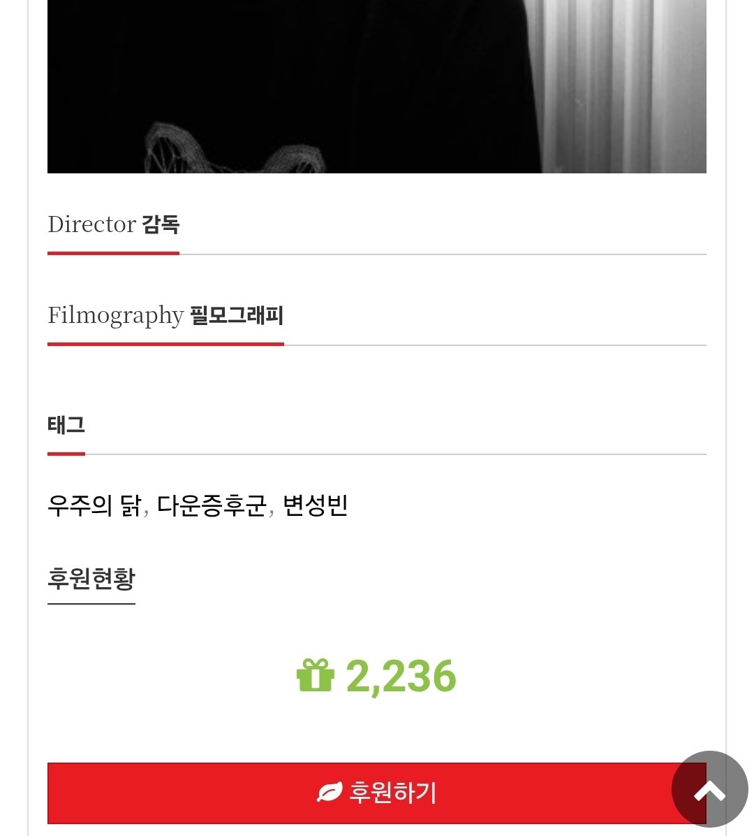 정신(레이디들 멘션달고 조회수 얻어가세요) tweet media