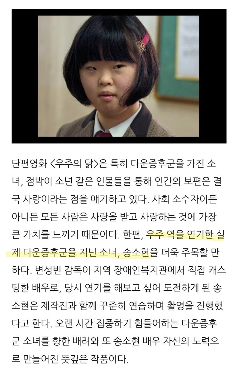 정신(레이디들 멘션달고 조회수 얻어가세요) tweet media