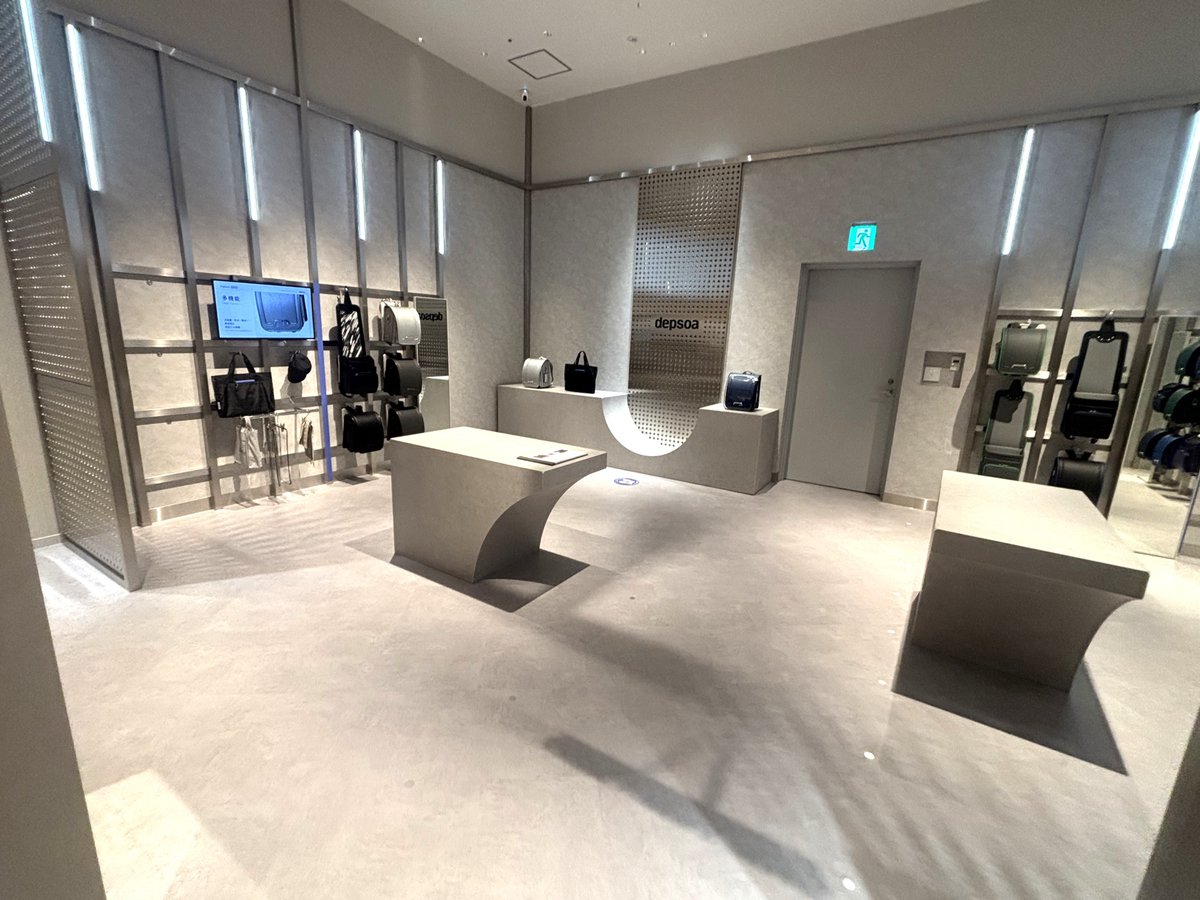 土屋鞄製造所　ランドセル複合店「ザ・ランドセル」を全国6カ所同時オープン
senken.co.jp/posts/tsuchiya…