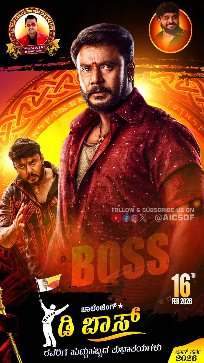 All India Challenging Star Darshan Fans tweet media