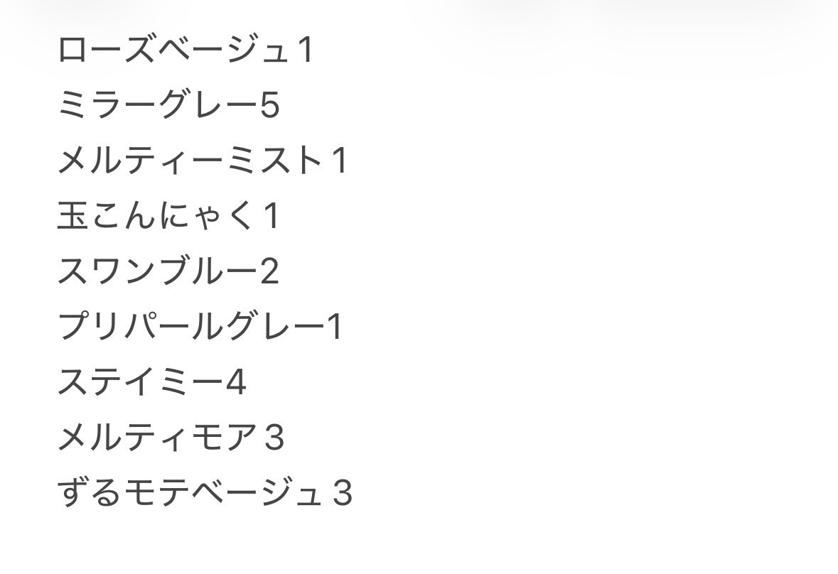 ^ ܸ. ̫ .ܸ ^ tweet media