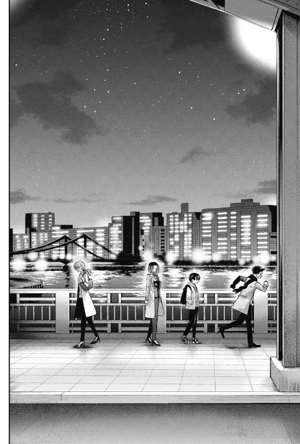 失敗してもやってみるしかないと気づく話 2/5 