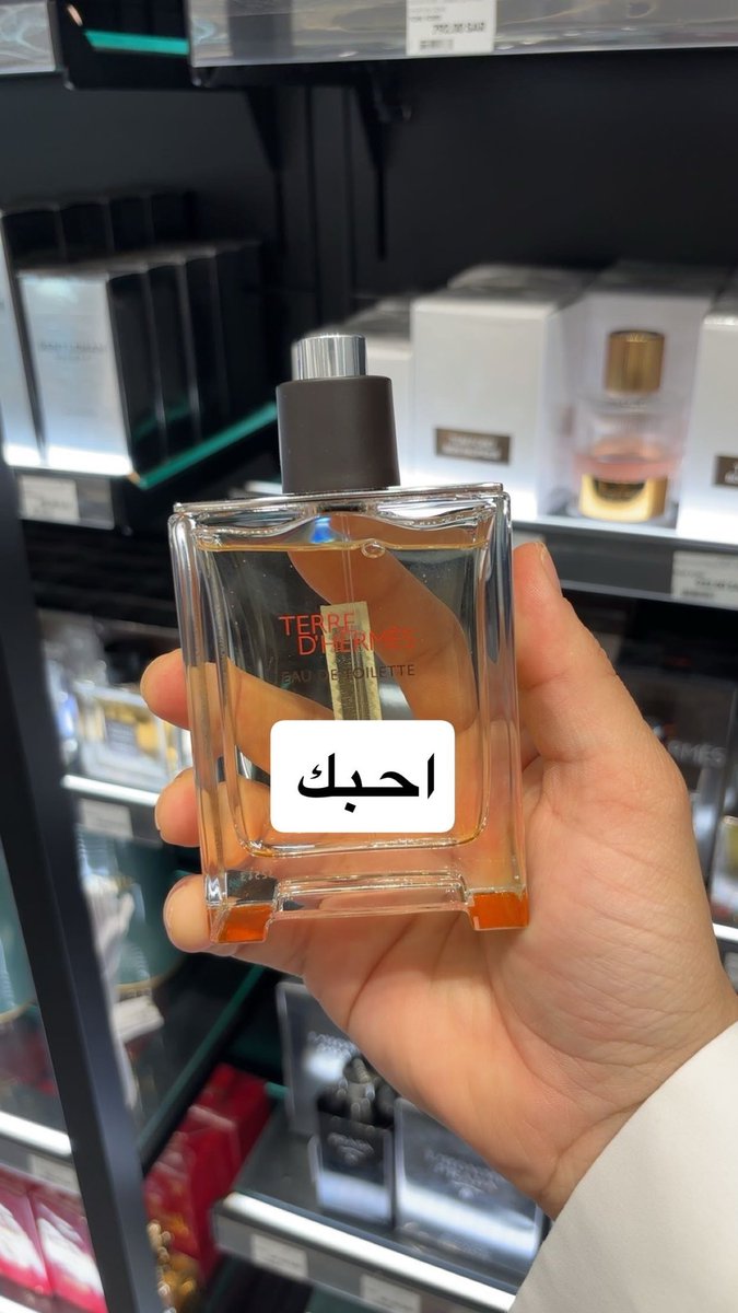 بخة tweet media