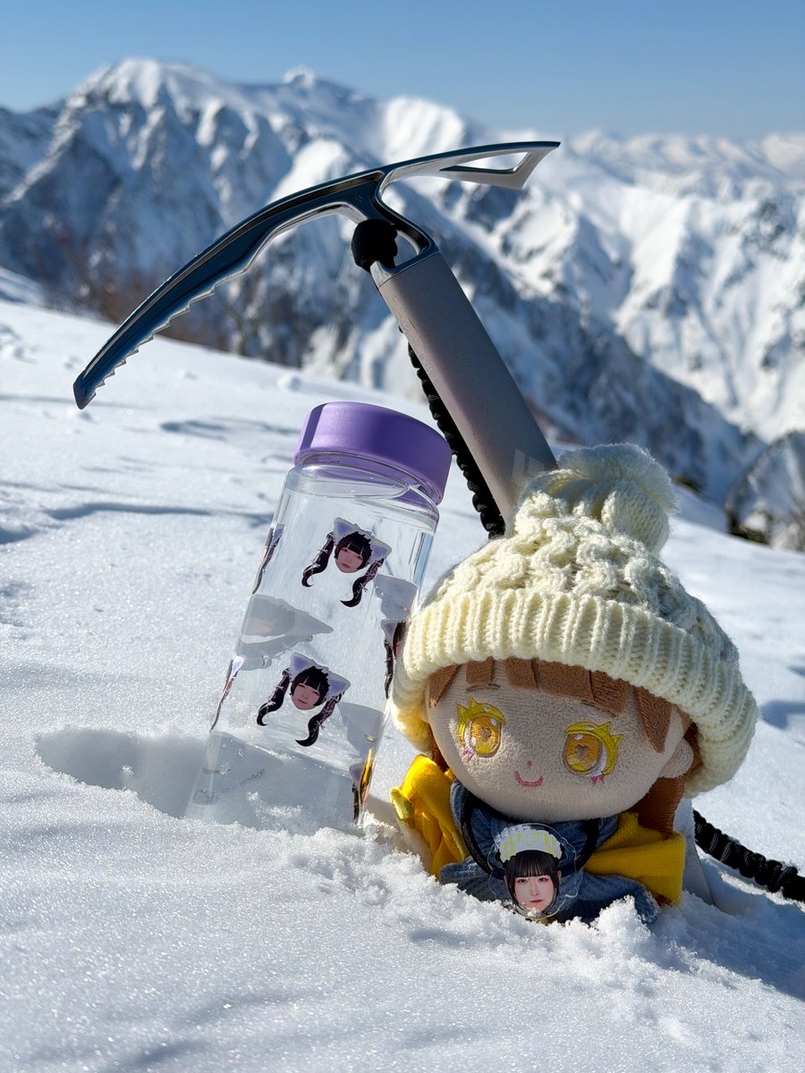 やねちゃん、お大事に