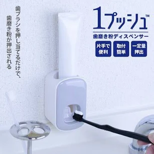 ジットストア@シェアNo.1＆世界初のリサイクルインクカートリッジ