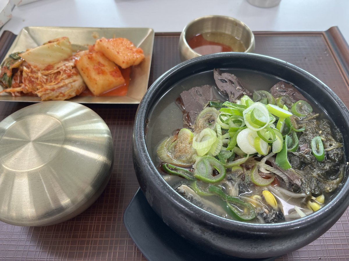 휴게소 음식에 대해 편견있는데 이건 진짜 맛있다.