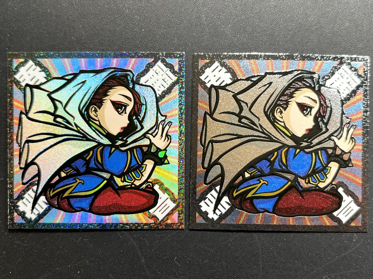 mixture 𝐌'𝐬 (@mixture_7) / Posts / X