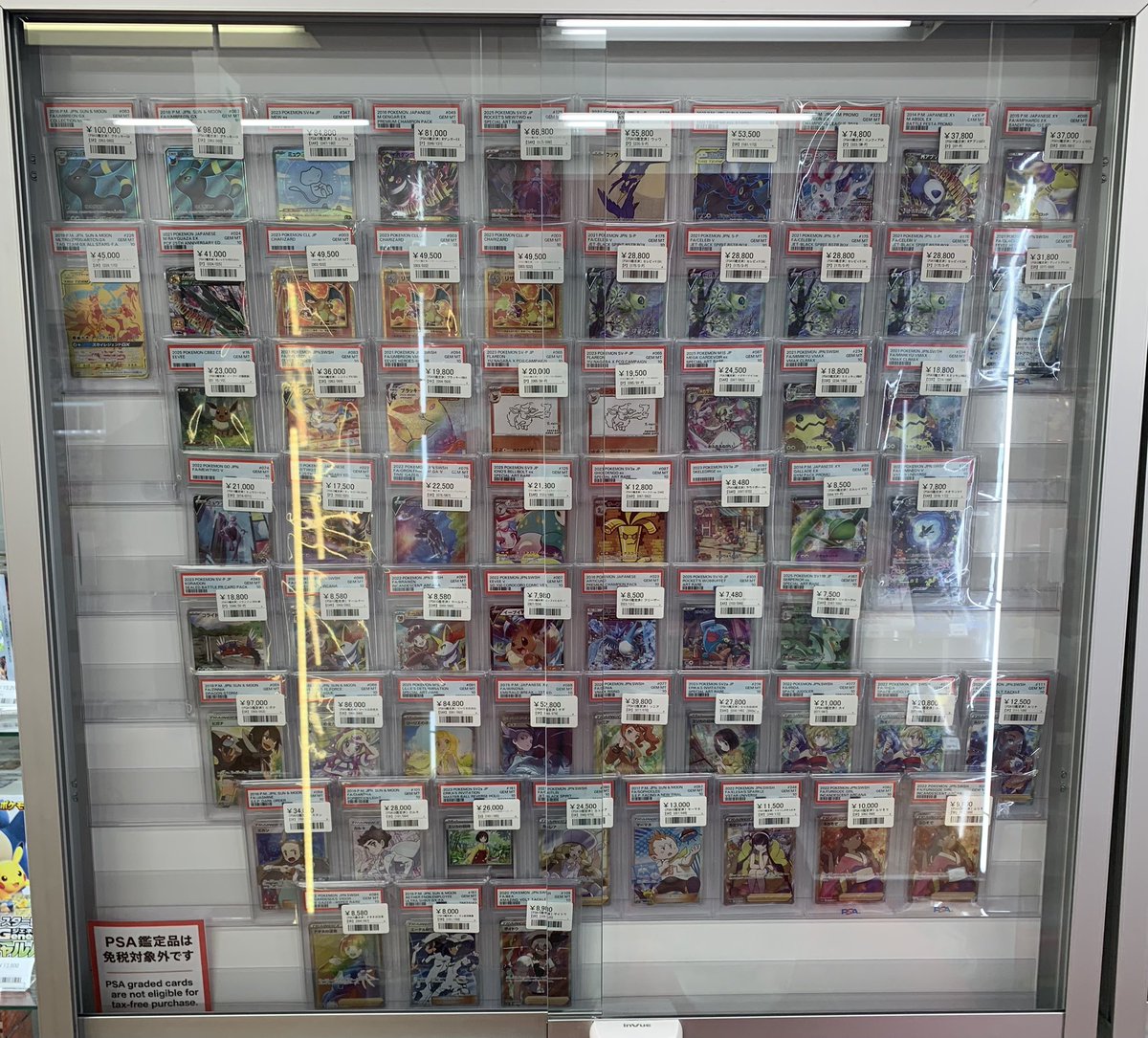 ポケカPSAショーケース紹介】 ▶️ラティアス＆ラティオスGX（293/XY-P