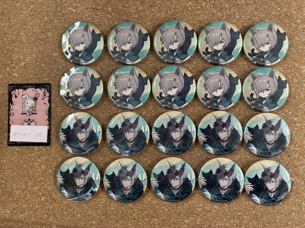 交換/譲渡】アークナイツ 明日方舟 韓国 ポップアップショップ 冬の