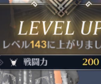 Kagura tweet media