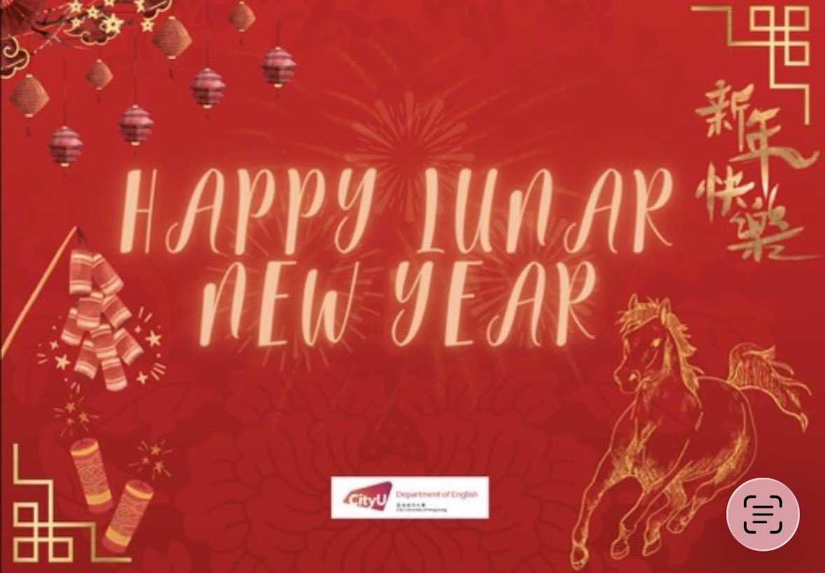 CityUEN's tweet photo. Happy Lunar New Year from the Department of English. 

May you gallop into this Year of the Fire Horse with energy, good health, and success! 🐎 🥳 🙌 🔥 https://t.co/EJlgSprMaS