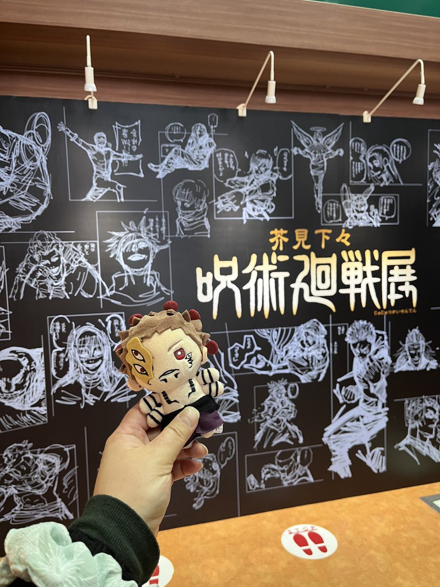 都築千尋@ツイフィ必読 tweet media