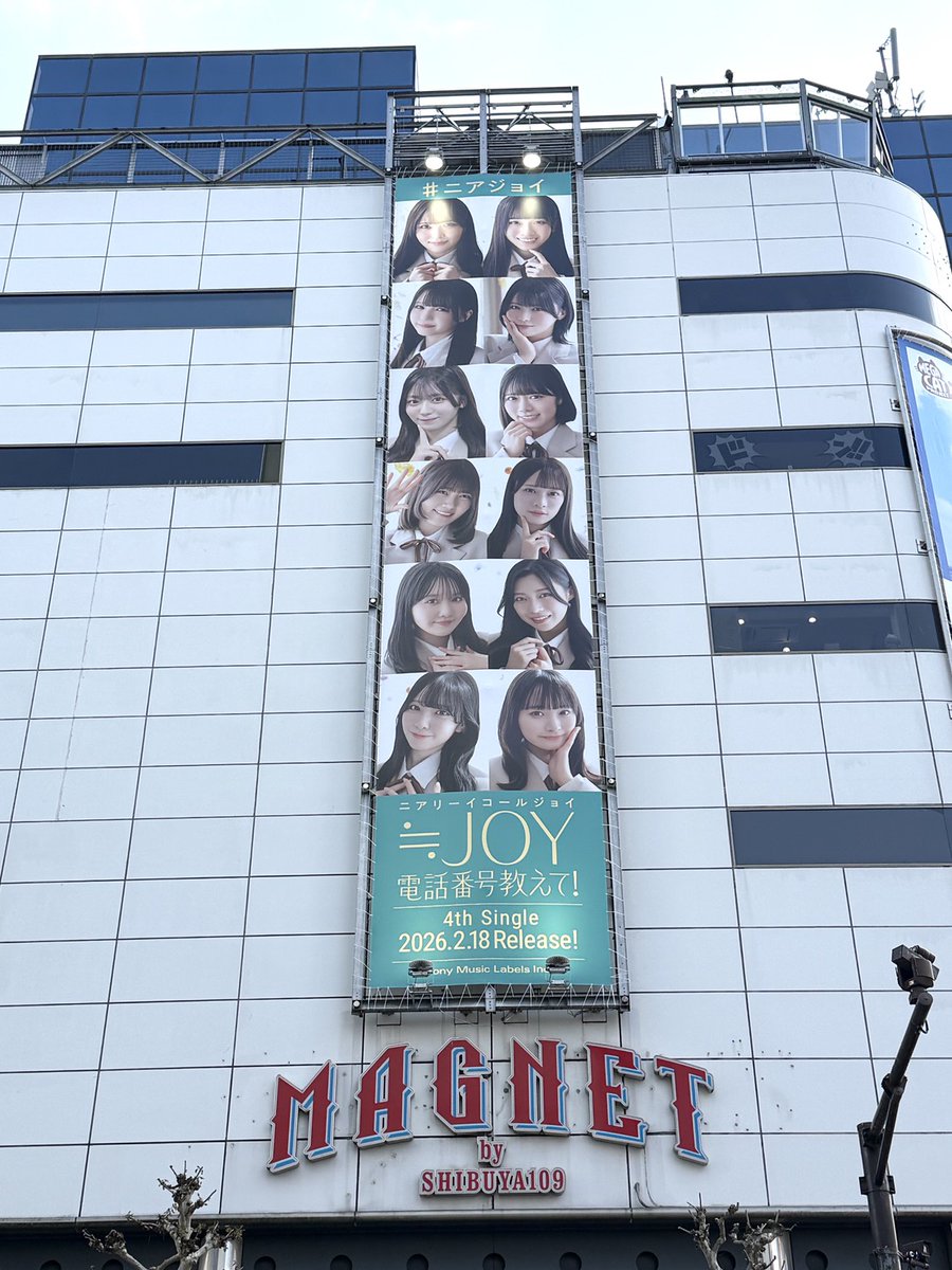 今作もロングバナー✨✨✨ とっても嬉しいです！ 3月15日まで！🗓 絶対