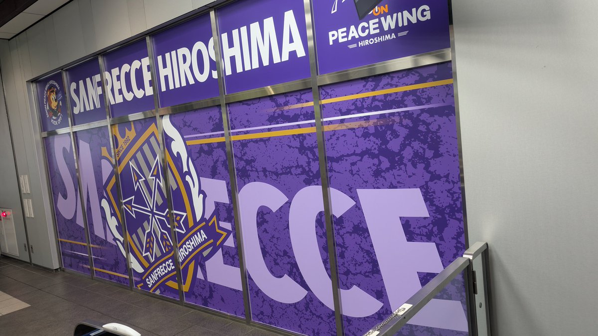 TomAlchemist's tweet image. しみじみとかっちょええ(^｡^)y-ﾟﾟﾟ
選手バージョンよりもええんじゃない？
公平で笑