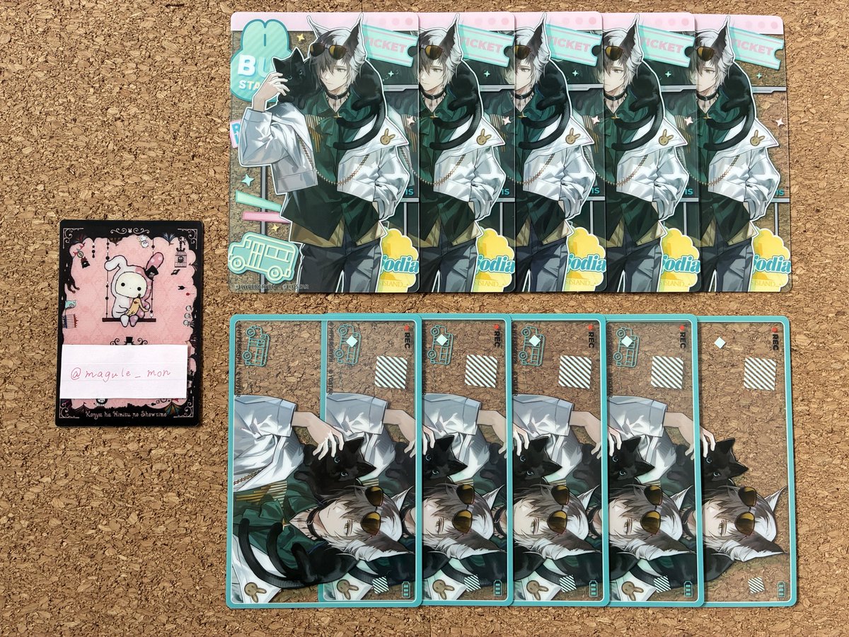 交換/譲渡】アークナイツ 明日方舟 韓国 ポップアップショップ 冬の