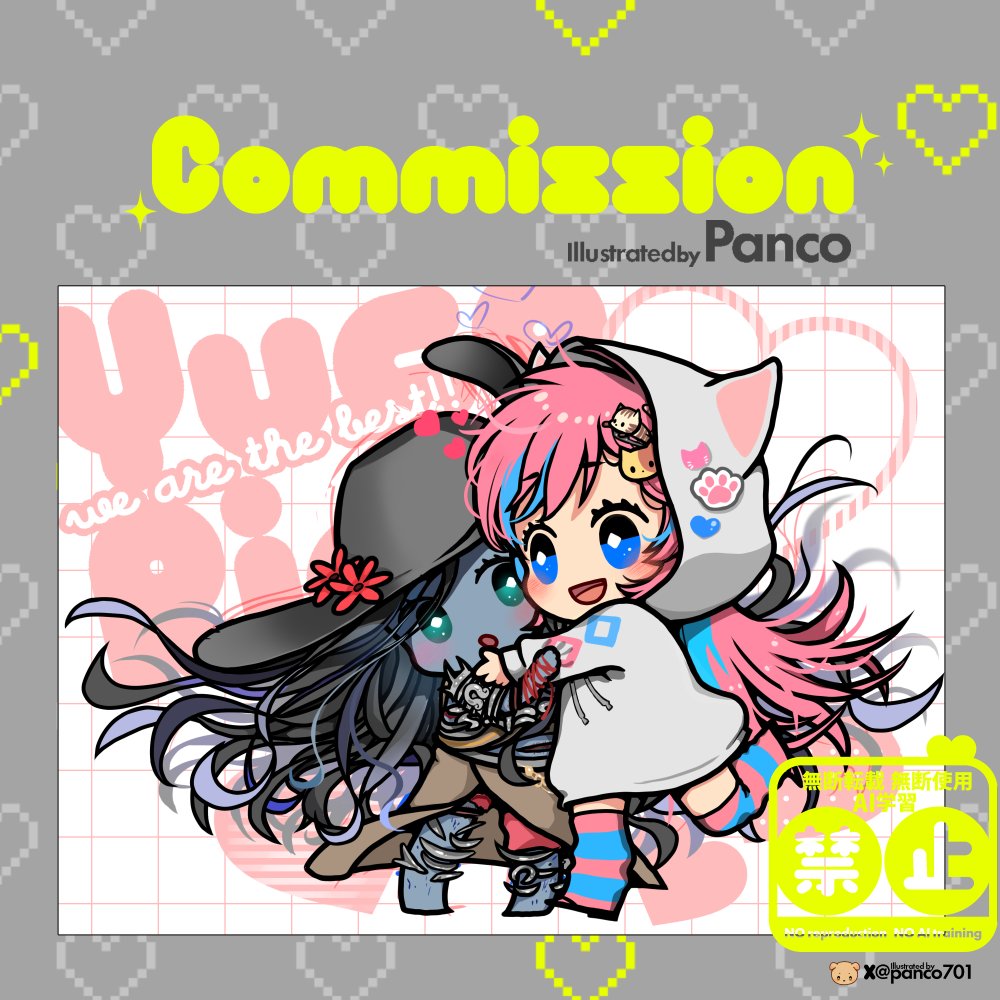 うさちゃん (@usagichan_1005) / Posts / X