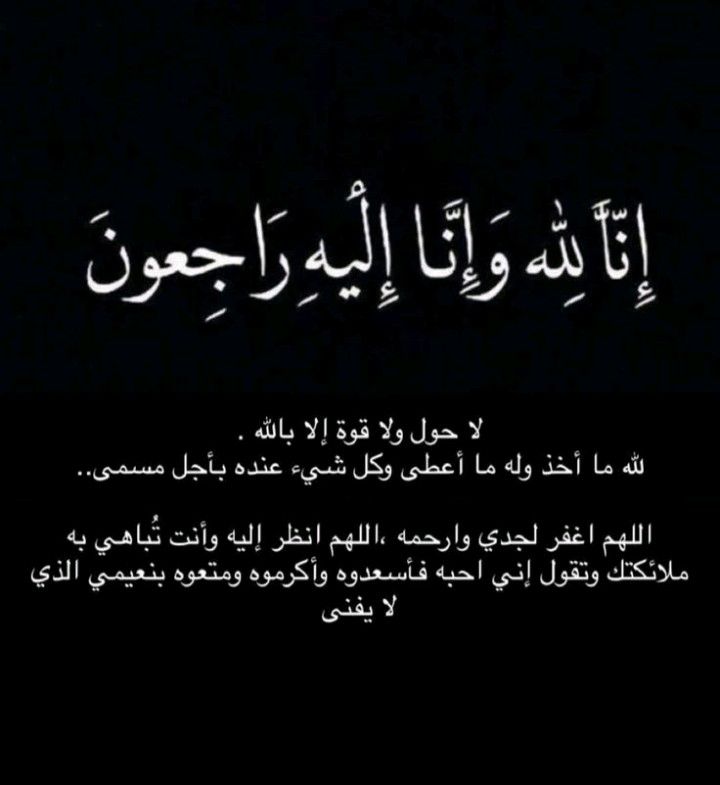 سبحان الله (@as6dm) on Twitter photo 