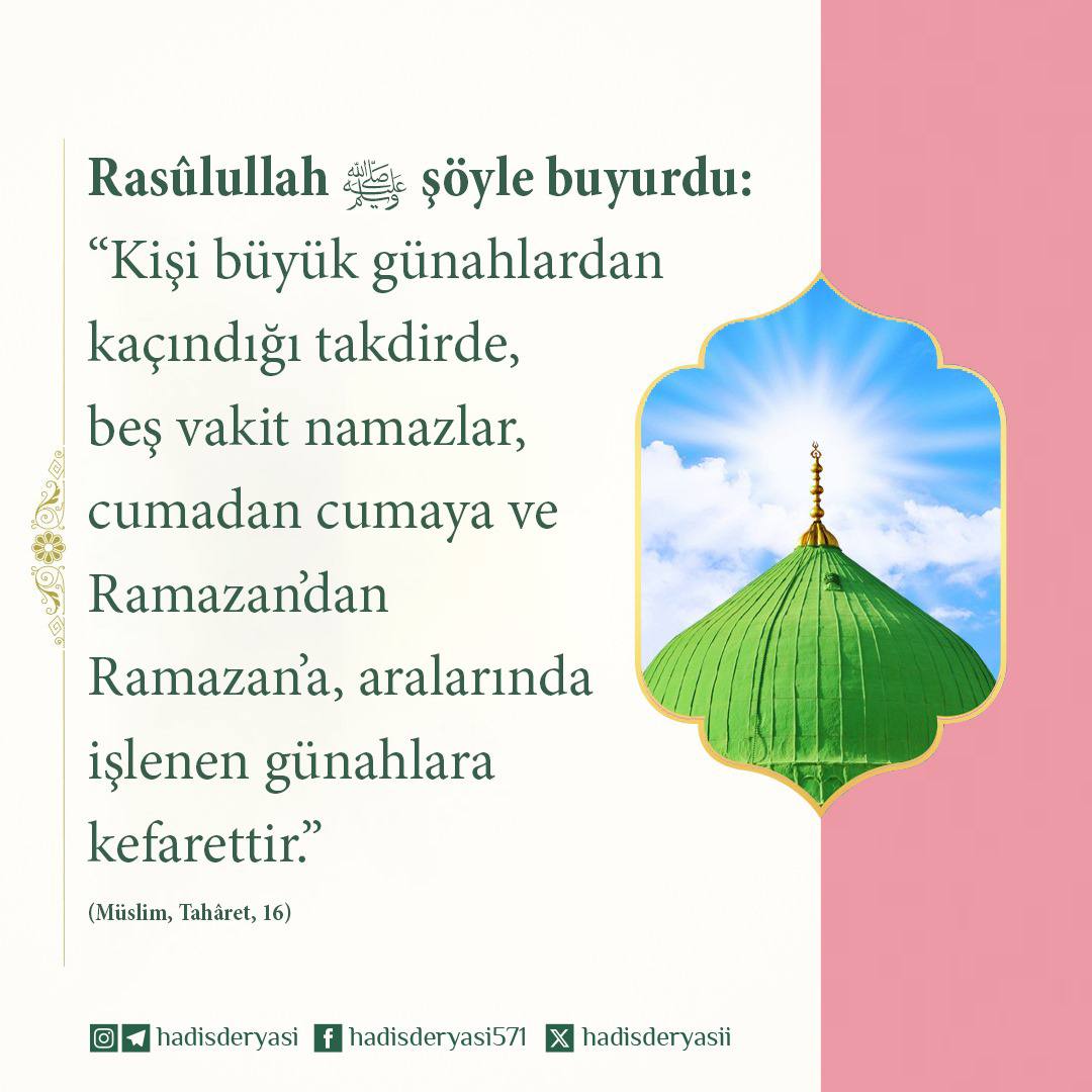 Hadis-i Şerif