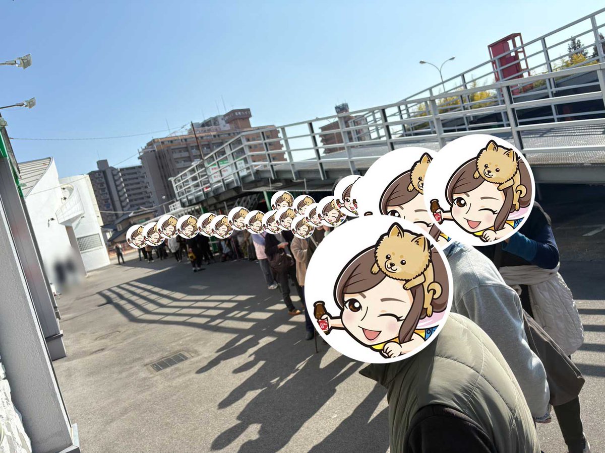 西園寺羽京 まとめ売り