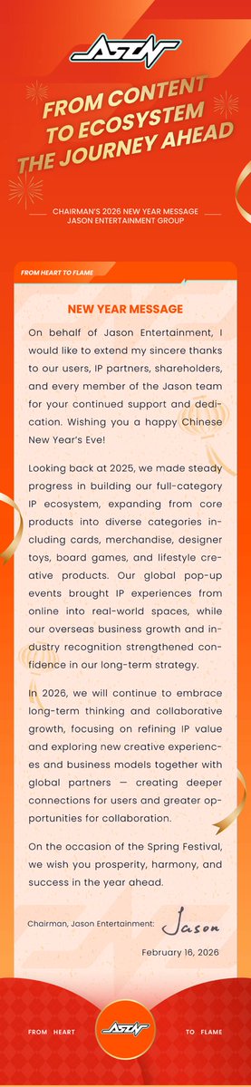 CardFunOfficial's tweet photo. FROM CONTENT 
TO ECOSYSTEM
THE JOURNEY AHEAD
CHAIRMAN'S 2026 NEW YEAR MESSAGE
JASON ENTERTAINMENT GROUP
#cardfun #jasonentertainment https://t.co/DUj65hcXas