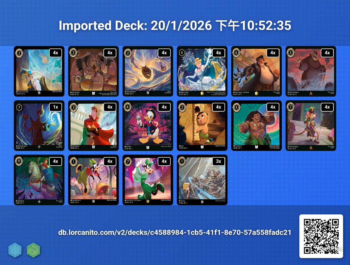 madoka_hk tweet media