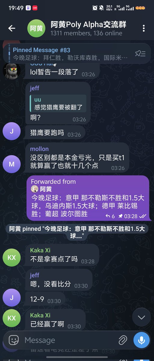 Ricardo阿黄 tweet media