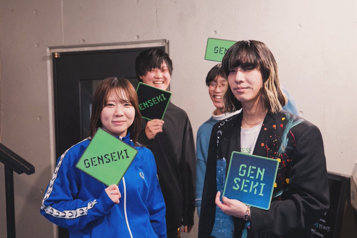 ＼2月16日💎　深夜00:40放送／
ABCテレビ【GENSEKI】
2月のnext GENSEKI artistsは‼️ 

大阪発4人組オルタナティブロックバンドSazanami。
轟音と静寂を行き来するギターサウンドに、情景を切り取るような言葉を重ね、感情の揺らぎを描く。
@sazanami_band 

#GENSEKI
#ABCテレビ