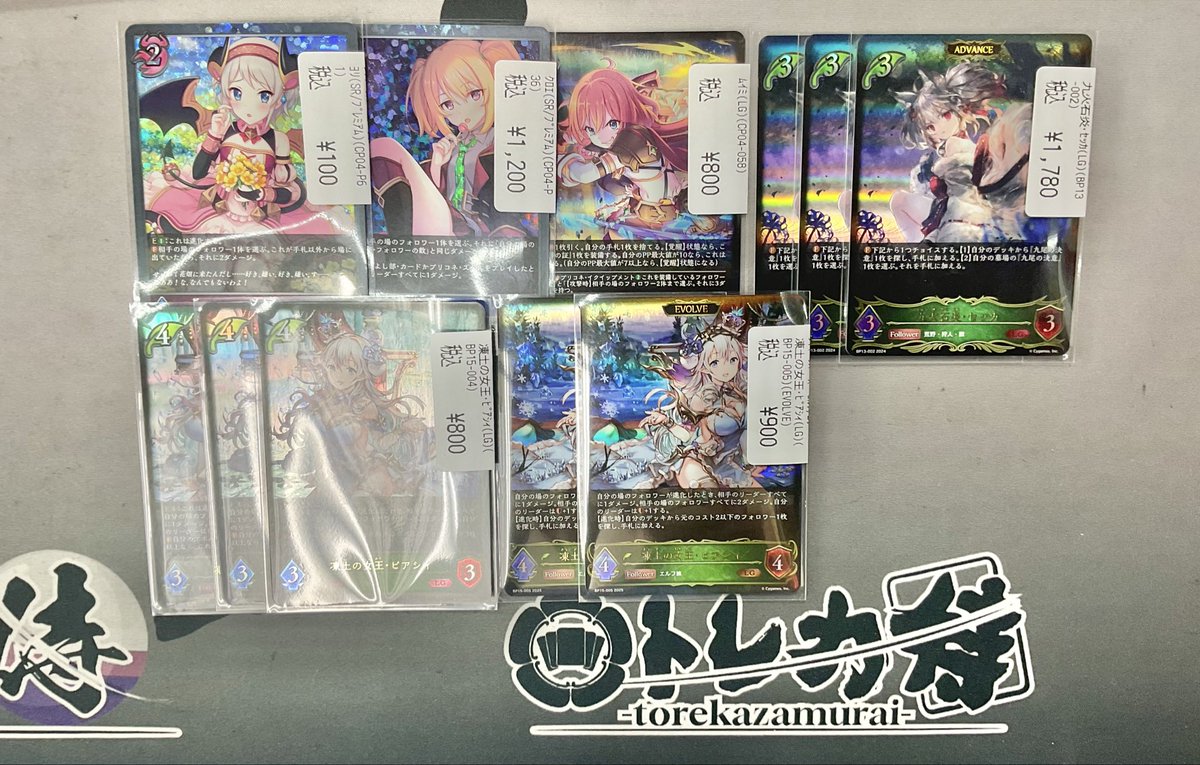 シャドウバースエボルヴ しれっと6点ぐらい顔詰めてるの大概だぞクロエ