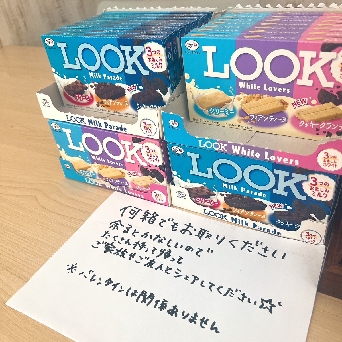 黒髪メンヘラくそびっち tweet media