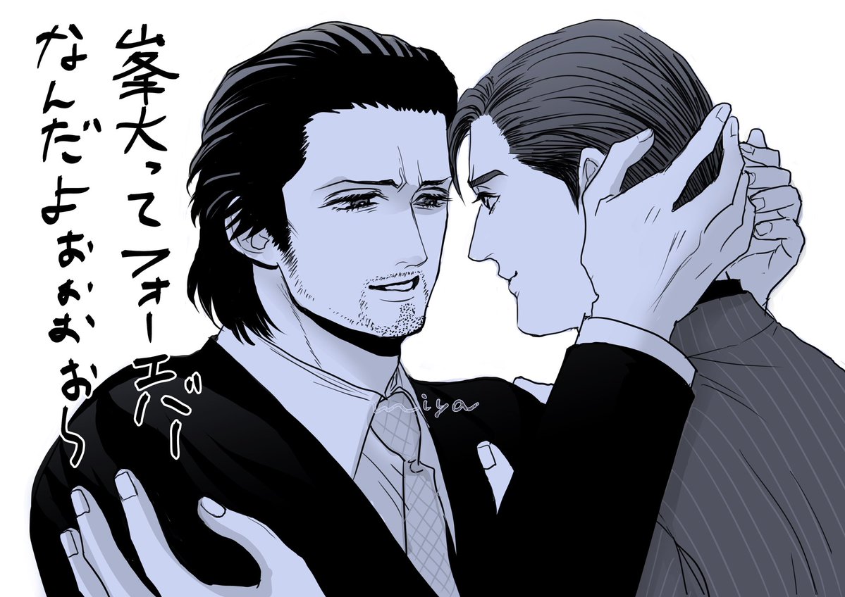 ミヤ@BOOTH通販受付中 tweet media