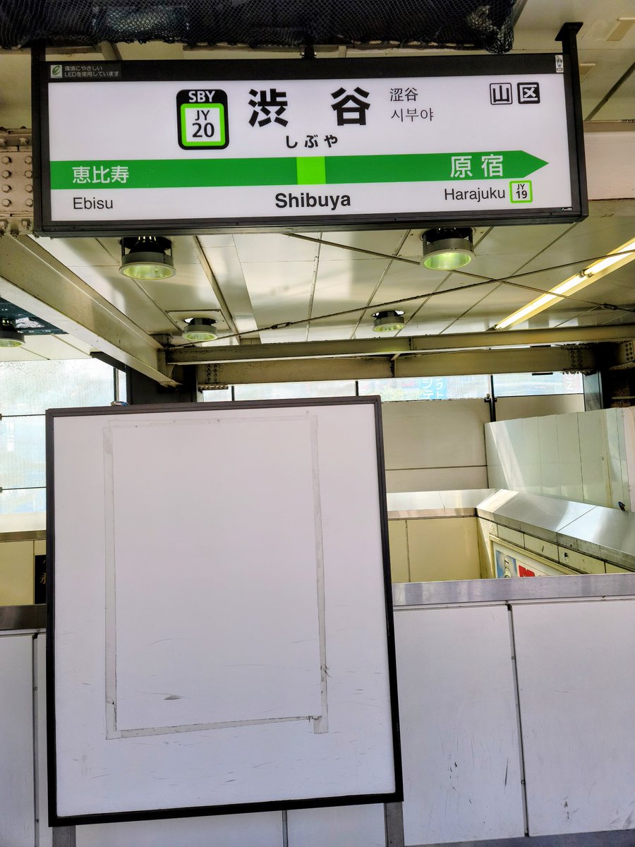 快速急行🚞🌷 (@kaisokukyukou07) / Posts / X