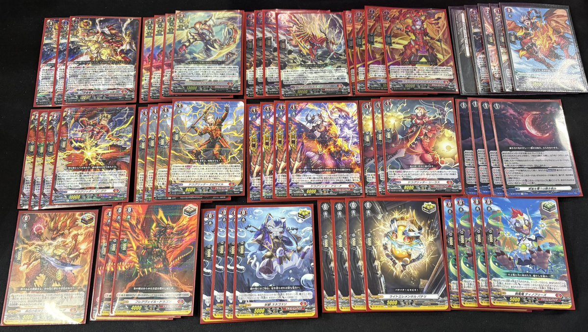 商品情報】#ヴァンガード ✨デッキ販売✨ ✨穿雷竜アルファルド幻影