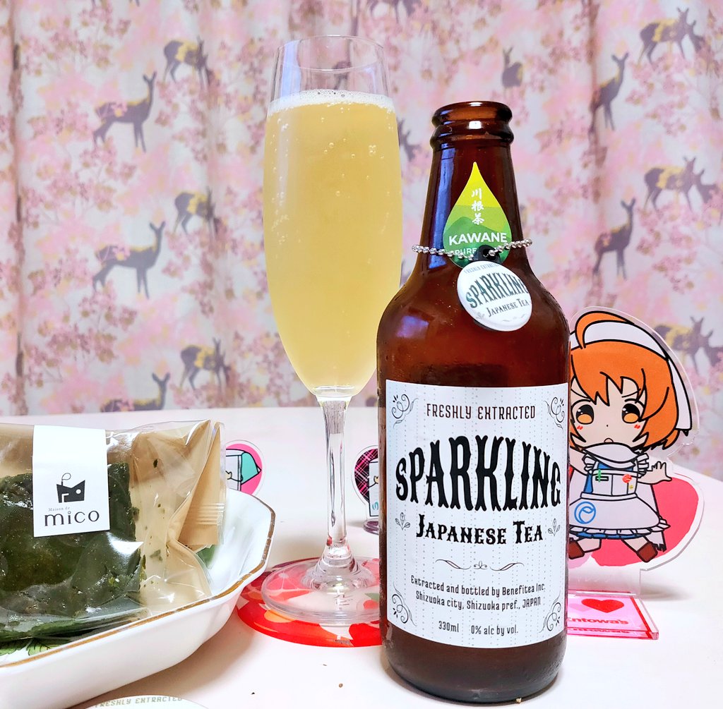 今日も一日お疲れ様でした🎶
明日は低浮上‼️
#企業公式がお疲れ様を言い合う
#企業公式相互フォロー