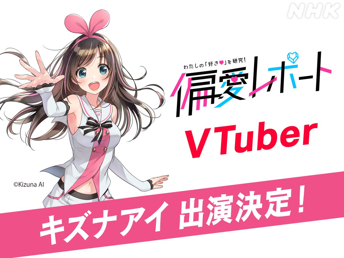 鳩サブレ (@hatosablee1) / Posts / X