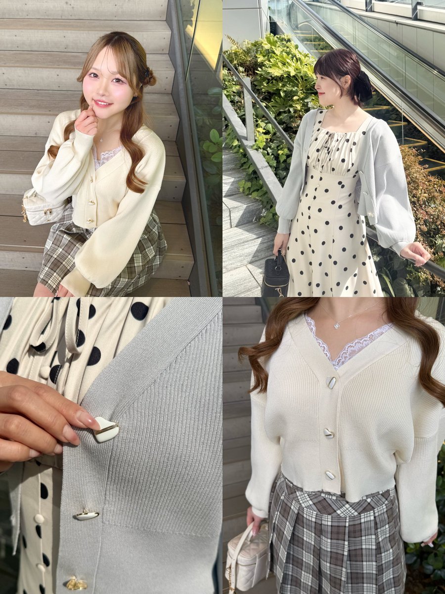 new season collection♡

\ 2/18発売の新作アイテム /

UVハートボタンカーデ ¥7,400
カラー: OW/BK/PI/BU/YE

今年もアンミールからUVアイテムが登場‼️
ハートボタンがポイントのカーディガン♡