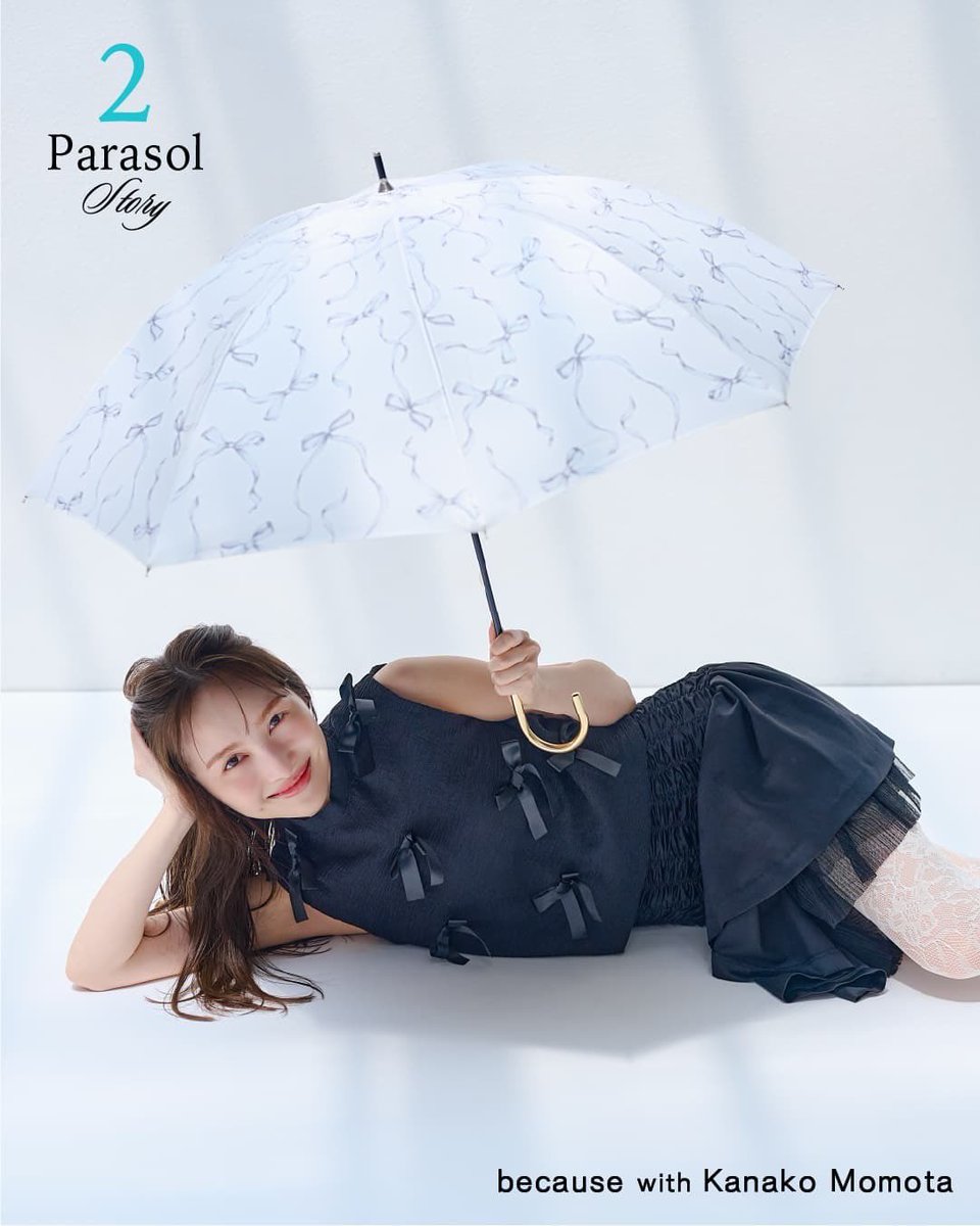 because_info's tweet image. because with Kanako Momota
PARASOL STORY ☀️
⁡
「太陽を楽しむ日傘」

太陽を味方につけてヘルシーに華やぐ日傘スタイルを、
百田夏菜子さん主演でお届けします✨
⁡
#because
#ビコーズ
#百田夏菜子　さん
#KanakoMomota
#日傘
#完全遮光
#晴雨兼用