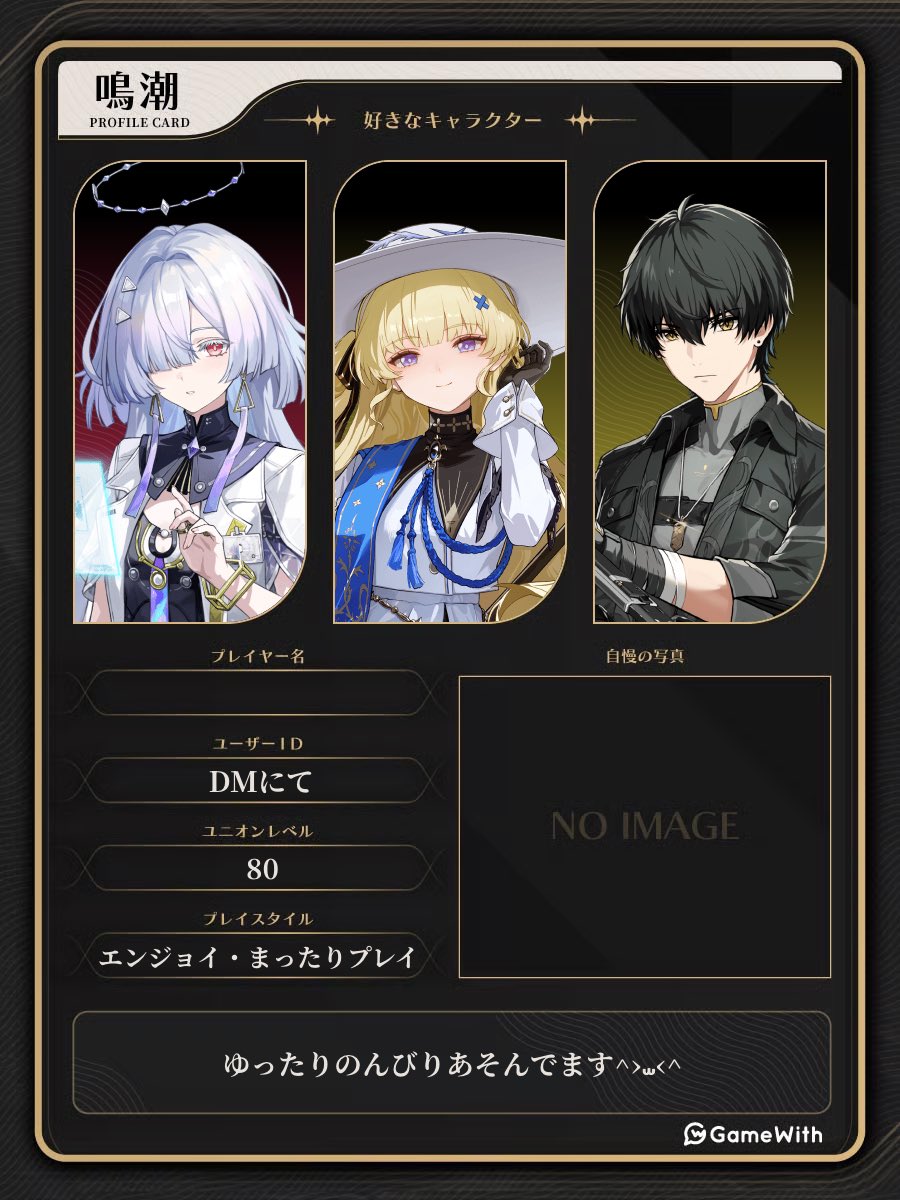 かじち㌠ tweet media