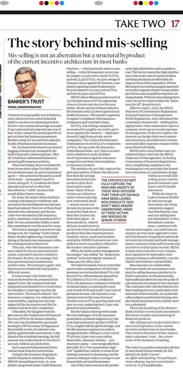 Tamal Bandyopadhyay tweet media